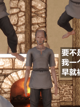 [森树]HERO 1_0092