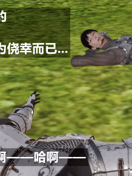 [森树]HERO 1_0095