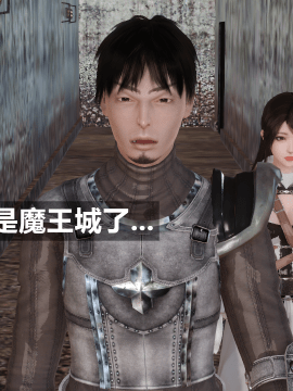 [森树]HERO 1_0106