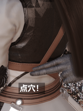 [森树]HERO 1_0111