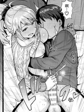 (C95) [PLANT (Tsurui)] Miki ga Mama ni Natte Ageru (THE IDOLMSTER) [Chinese] [脸肿汉化组×寂月汉化组]_13_13_