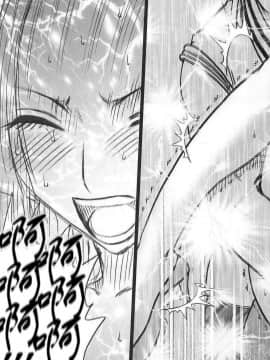 [クリムゾン] 蛇姬總集篇_2036