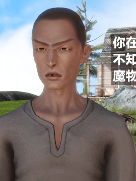 [森树]HERO 2_0085