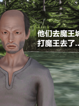 [森树]HERO 2_0096