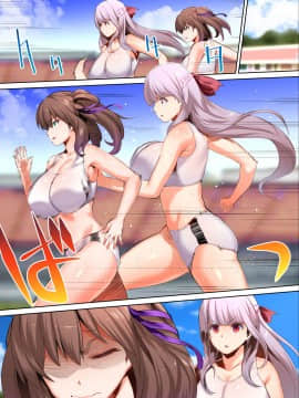 [鬼畜王汉化组][STUDIOふあん (来鈍)] 陸上部部長と副部長は俺の生オナホ!!!陽毬部長編_56