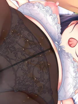 [Hending] 火箭 ゆるすまぢ! そしらぬ笑顔と汚れた下着_ev_27f