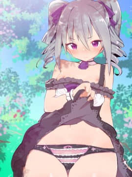 [假期限定萌豚个人汉化] (C96) [caburibbon (caburi)] MPAA + CFM (よろず) [DL版]_015