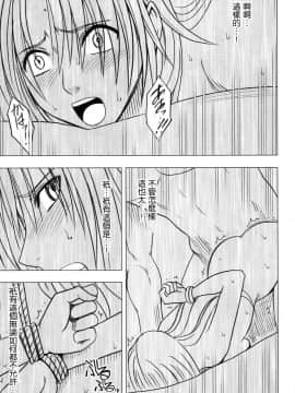 【クリムゾン】強く気高き女_0142