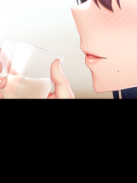 [ゆーせいらん] やめて！ お姉ちゃん！！ 白いオシッコがでちゃう！！_266_ev18_ci12.tlg