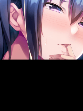 [ゆーせいらん] やめて！ お姉ちゃん！！ 白いオシッコがでちゃう！！_310_ev21_ci08.tlg