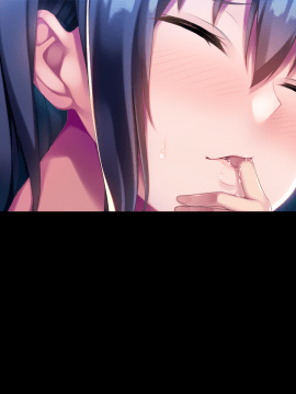 [ゆーせいらん] やめて！ お姉ちゃん！！ 白いオシッコがでちゃう！！_311_ev21_ci09.tlg