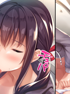 [ゆーせいらん] やめて！ お姉ちゃん！！ 白いオシッコがでちゃう！！_583_ev15_03_a_mg01