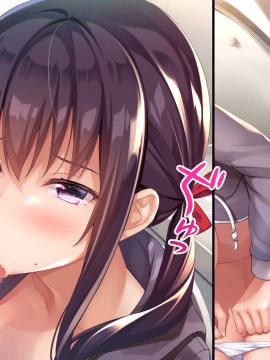 [ゆーせいらん] やめて！ お姉ちゃん！！ 白いオシッコがでちゃう！！_587_ev15_04_a_mg01