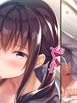 [ゆーせいらん] やめて！ お姉ちゃん！！ 白いオシッコがでちゃう！！_588_ev15_04_b_mg01