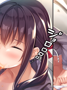 [ゆーせいらん] やめて！ お姉ちゃん！！ 白いオシッコがでちゃう！！_591_ev15_06_a_mg01