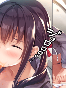 [ゆーせいらん] やめて！ お姉ちゃん！！ 白いオシッコがでちゃう！！_593_ev15_06_b_mg01