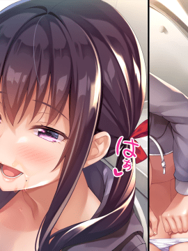[ゆーせいらん] やめて！ お姉ちゃん！！ 白いオシッコがでちゃう！！_597_ev15_08_a_mg01