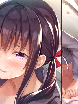 [ゆーせいらん] やめて！ お姉ちゃん！！ 白いオシッコがでちゃう！！_599_ev15_09_a_mg01