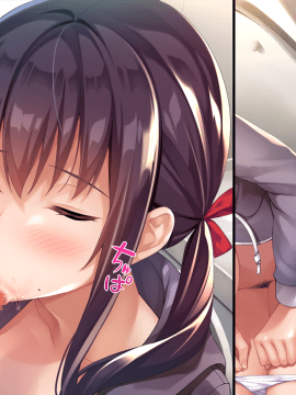 [ゆーせいらん] やめて！ お姉ちゃん！！ 白いオシッコがでちゃう！！_602_ev15_10_b_mg01