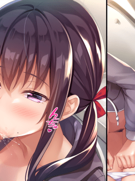 [ゆーせいらん] やめて！ お姉ちゃん！！ 白いオシッコがでちゃう！！_605_ev15_11_b_mg01