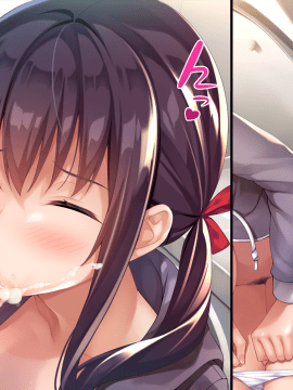 [ゆーせいらん] やめて！ お姉ちゃん！！ 白いオシッコがでちゃう！！_611_ev15_13_b_mg01