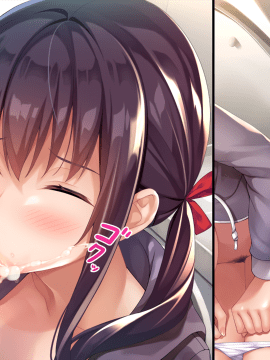 [ゆーせいらん] やめて！ お姉ちゃん！！ 白いオシッコがでちゃう！！_612_ev15_13_b_mg02