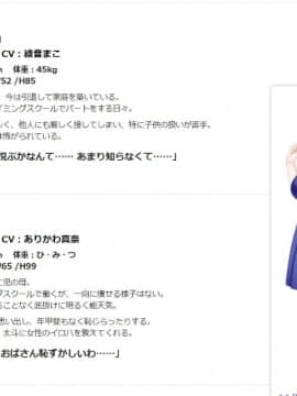 [INTERHEART glossy] 人妻スイミング倶楽部_1551532375303