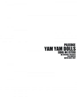 (C97) [斬鬼楼 (おにぎりくん)] PILE EDGE YAM YAM DOLLS (アイドルマスター シンデレラガールズ) [中国翻訳]_038