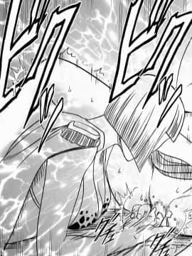 [クリムゾン] 女ヶ島_21