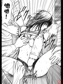 [クリムゾン] 限定解除1~3_0065