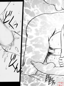 [クリムゾン] 限定解除1~3_0134
