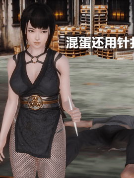 [森树]HERO 4_0056