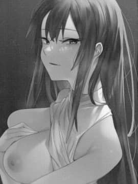 [薺屋本舗 (7zu7)] 蜜に溺る。_02