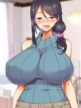 (同人CG集) [大宮 司] あなたを癒す極上マ●コたち ～いつでも誰でも甘え放題!中出し放題_154_154