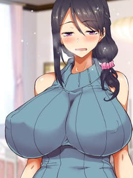 (同人CG集) [大宮 司] あなたを癒す極上マ●コたち ～いつでも誰でも甘え放題!中出し放題_160_160