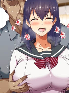 (同人CG集) [大宮 司] あなたを癒す極上マ●コたち ～いつでも誰でも甘え放題!中出し放題_210_210