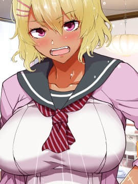 (同人CG集) [大宮 司] あなたを癒す極上マ●コたち ～いつでも誰でも甘え放題!中出し放題_215_215