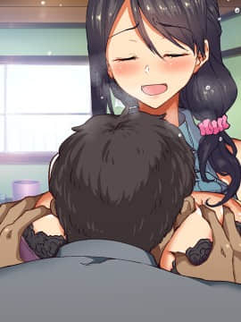 (同人CG集) [大宮 司] あなたを癒す極上マ●コたち ～いつでも誰でも甘え放題!中出し放題_427_021