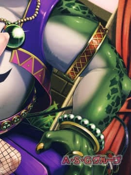 [村长个人汉化] (C93) [A・S・Gグループ (みそのう)] 妖魔軍王閣下の凄腕ディーラー (ドラゴンクエストXI)_039