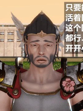[森树]HERO 5_0047