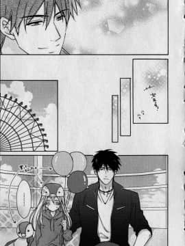 (成年コミック) [高尾鷹浬] 女体化ヤンキー学園 ～オレのハジメテ、狙われてます。～ 1_Page_0117