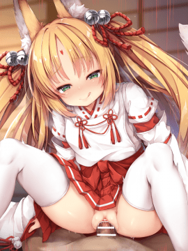 [空色れん] お狐ろりばば様に無理やり…♡_41__0011