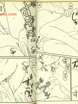 草莓100  何夏水西_0612