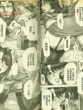 草莓100  何夏水西_1253