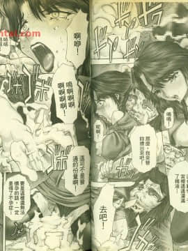 草莓100  何夏水西_1255