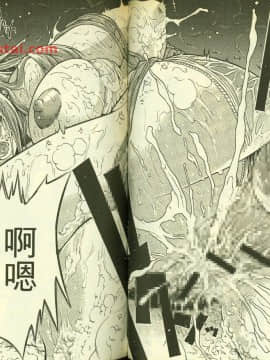 草莓100  何夏水西_1363