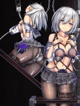 [长安街汉化组汉化] (C96) [もなかうどん (モニカノ)] 駆逐艦 浜風 尋問調書 (艦隊これくしょん-艦これ-)_03