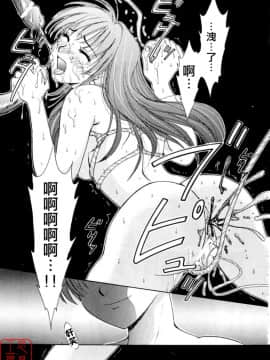 後藤晶 時間_047