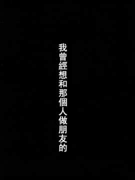 後藤晶 時間_375