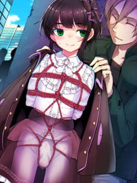 [AX个人汉化] (C97) [face to face (りょう@涼)] 遠いひなた 蓮華草番外編・三 [DL版] v2_78867586_p0